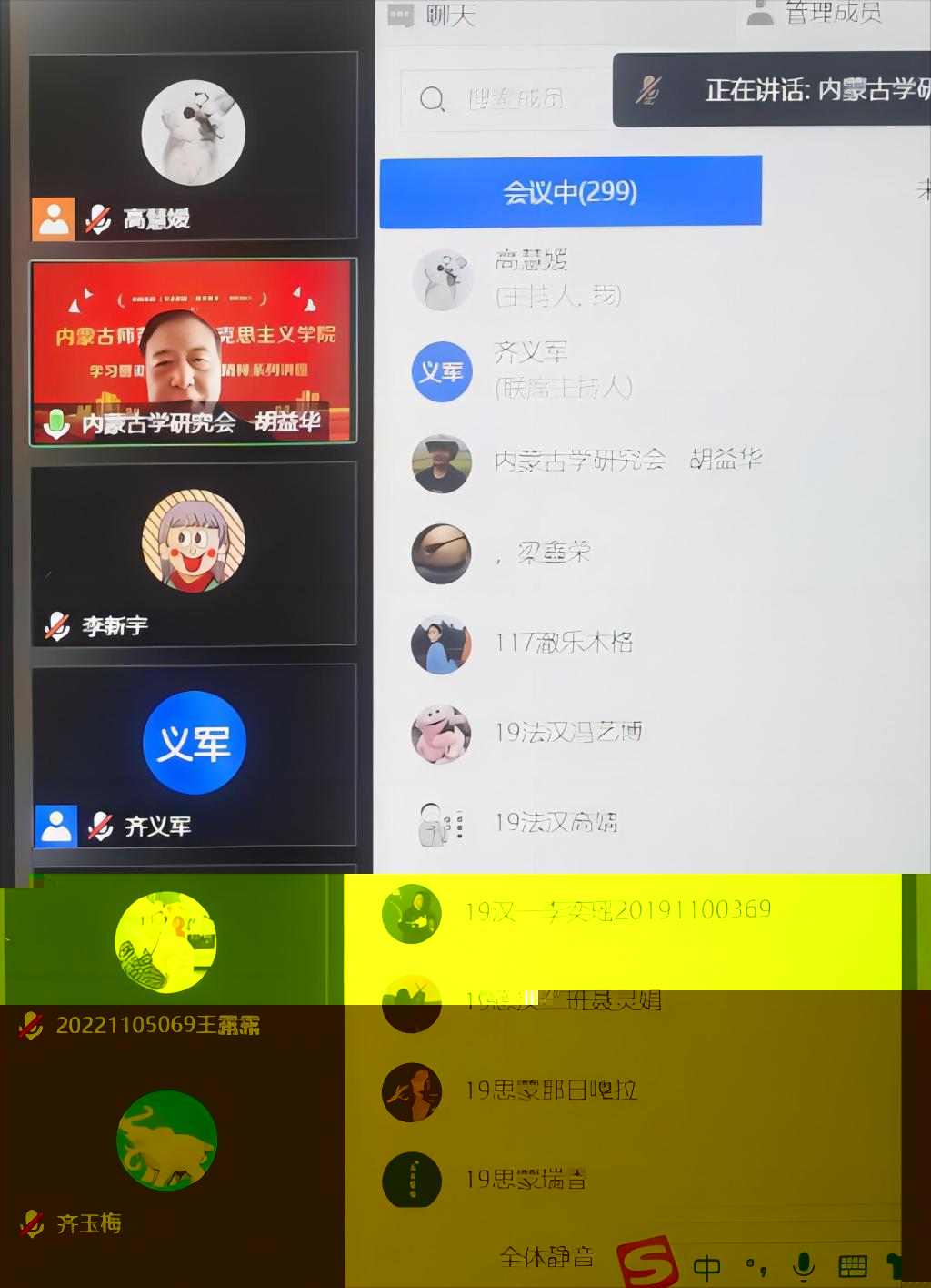 1C9D7