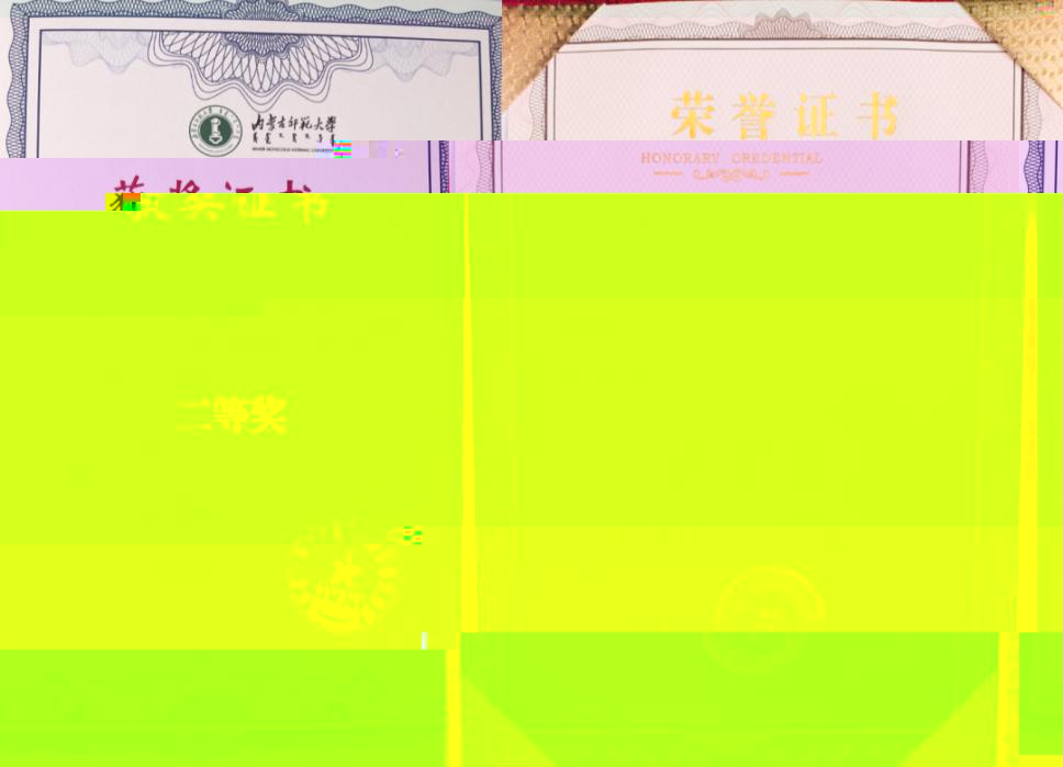 17E89